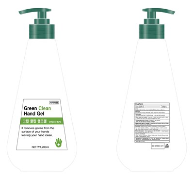 Image Of Bottle (New 200 Bottle)